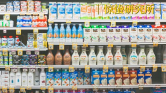 當(dāng)臨期貨混入雙11，抵制臨期商品的我們究竟在抵制什么？