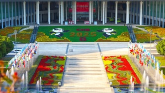 慢直播丨上海進入進博會時間，浦江潮涌迎八方來客