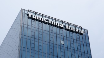 百勝要賣必勝客?百勝中國(guó):對(duì)必勝客品牌在中國(guó)的實(shí)力充滿信心,增長(zhǎng)潛力不變