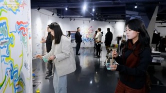 “追痕”告別，整個藝術空間都成了畫布