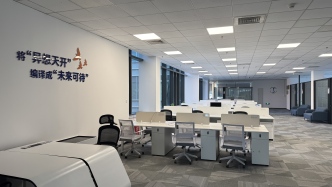 復(fù)旦向?qū)W子免費開放科創(chuàng)基地，提供超1000平方米辦公空間