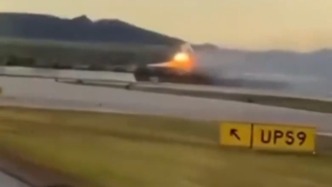視頻丨美肯塔基州墜機事故已致3死11傷