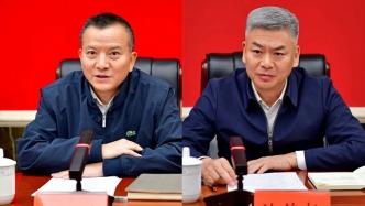 贵阳市委副书记、政法委书记调整