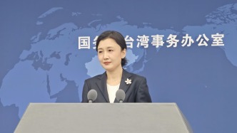 大陸對臺政策進入新階段？國臺辦回應