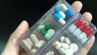 生產(chǎn)、銷售偽劣假冒保健品獲利800余萬元，多人被判刑