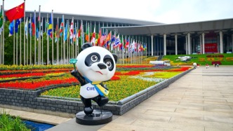 本屆進博會23家臺企參展，國臺辦：臺企可積極融入大陸新發展格局