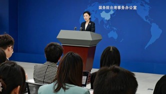 高市早苗APEC會議期間與臺灣地區人員會面，國臺辦回應