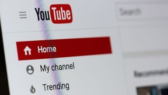 滬游簡報(bào)｜YouTube收緊游戲視頻年齡限制