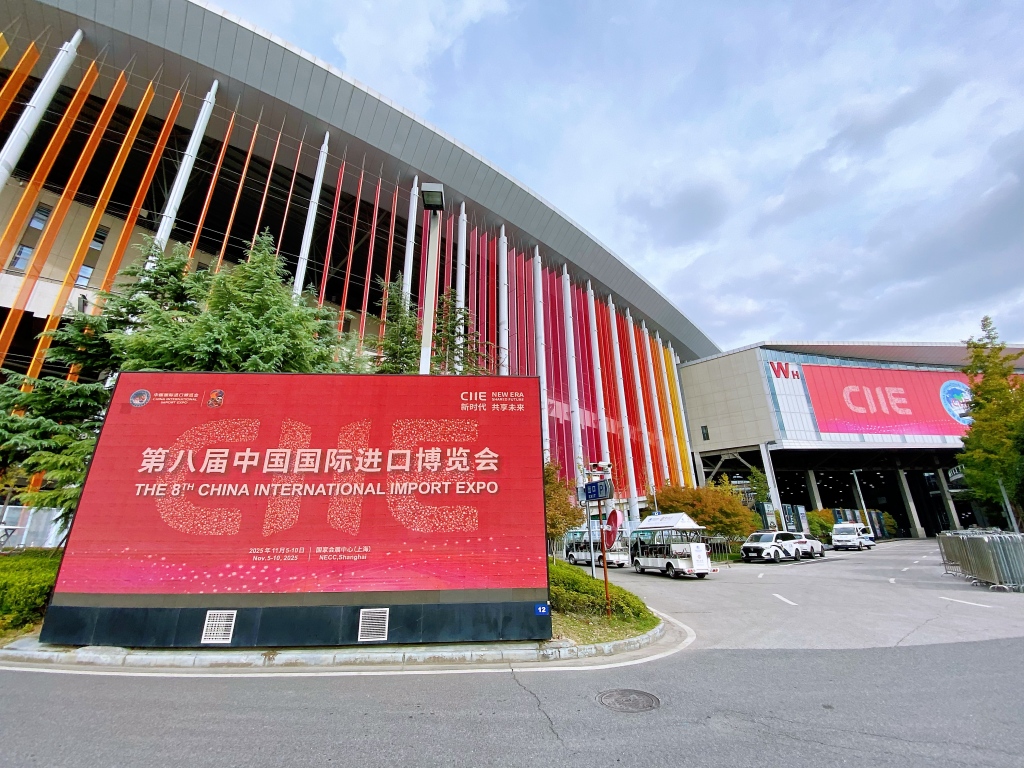 进博会带来了哪些红利？参展商赞叹“中国是最有机会的市场”