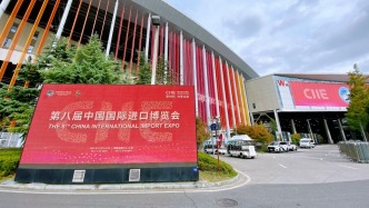 進博會帶來了哪些紅利？參展商贊嘆“中國是最有機會的市場”