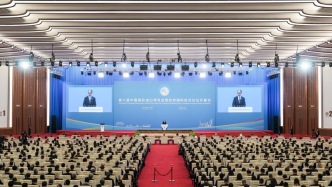 進博側記｜與天下同利，共享中國超大規模市場無限可能