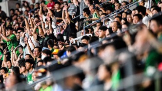 中足聯(lián)細(xì)化“觀眾不當(dāng)行為”：有干擾比賽、侮辱挑釁言行等，賽區(qū)將被處罰