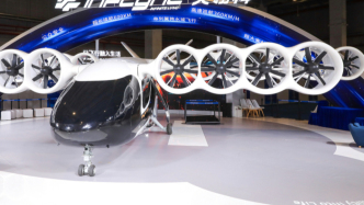 一起“淘”進博丨機器人對決、空中專車、減肥手環，進博首日看神仙打架！