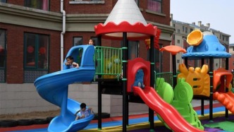 地方托育綜合服務(wù)中心密集掛牌：依托醫(yī)院或幼兒園，部分采取新建