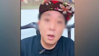 柴懟懟惡意營銷碰瓷“胖東來”，央媒披露案件詳情