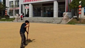 “人民政府為人民”！湖南一鎮(zhèn)政府前坪變身曬谷場(chǎng)