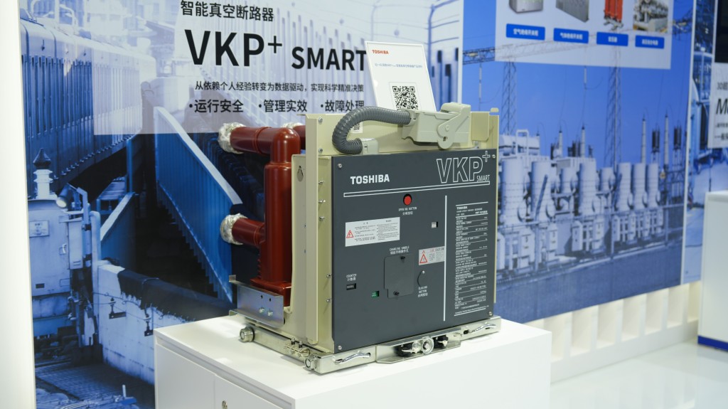 中国机会｜东芝：电力电网超级周期将持续数年，在华订单稳步增长