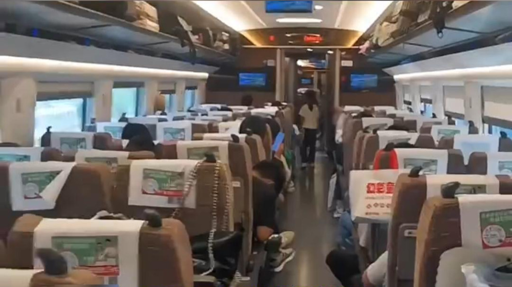 網(wǎng)友買高鐵靠窗座位卻遇面壁座，12306回應(yīng)