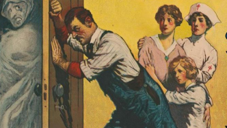 新書研討會(huì)丨守護(hù)健康:多視角下的公共衛(wèi)生史寫作