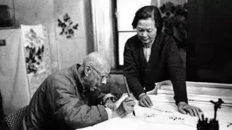 曾捐出《平復(fù)帖》，看張伯駒潘素的文脈守望與書畫情懷