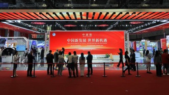 進(jìn)博直擊｜進(jìn)博會今日開幕，各國展商期待共享中國大市場機(jī)遇