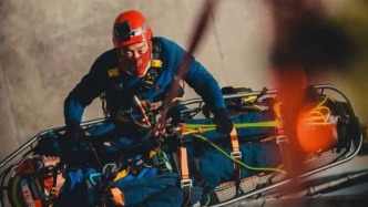 哈尔滨消防通报“4考生笔试成绩低于60分仍进招录体检名单”：不予录用