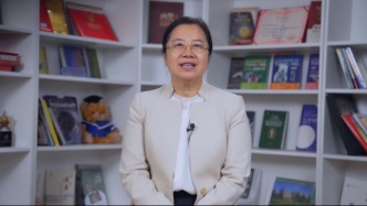 國科大副校長王艷芬當選發(fā)展中國家婦女科學組織副主席