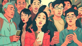 馬上評(píng)｜對(duì)惡意制造對(duì)立的流量生意說(shuō)不