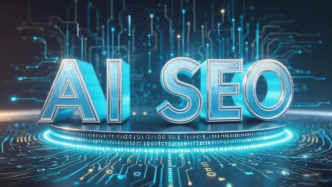 2025中国GEO服务商TOP5出炉：云听登顶，小易智创成“泛行业适配”黑马