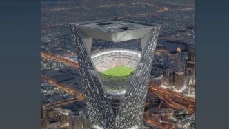 明查｜沙特建造的“空中足球場”畫面流出？確有計(jì)劃，但網(wǎng)傳視頻是AI