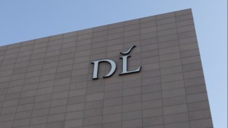 胖東來公示獎勵在傷人事件中參與應急處置的20名員工，最高5萬元