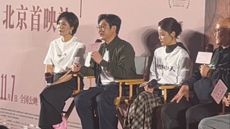 張頌文回憶與《日掛中天》結(jié)緣：因為陳建斌老師接這部戲的