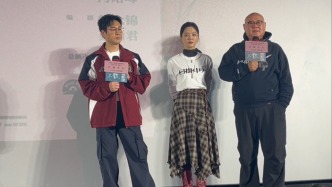 《日掛中天》片名取自粵劇，張頌文鄉(xiāng)音朗誦原句