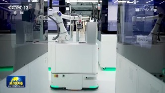 前三季度我國(guó)服務(wù)貿(mào)易同比增長(zhǎng)7.6%