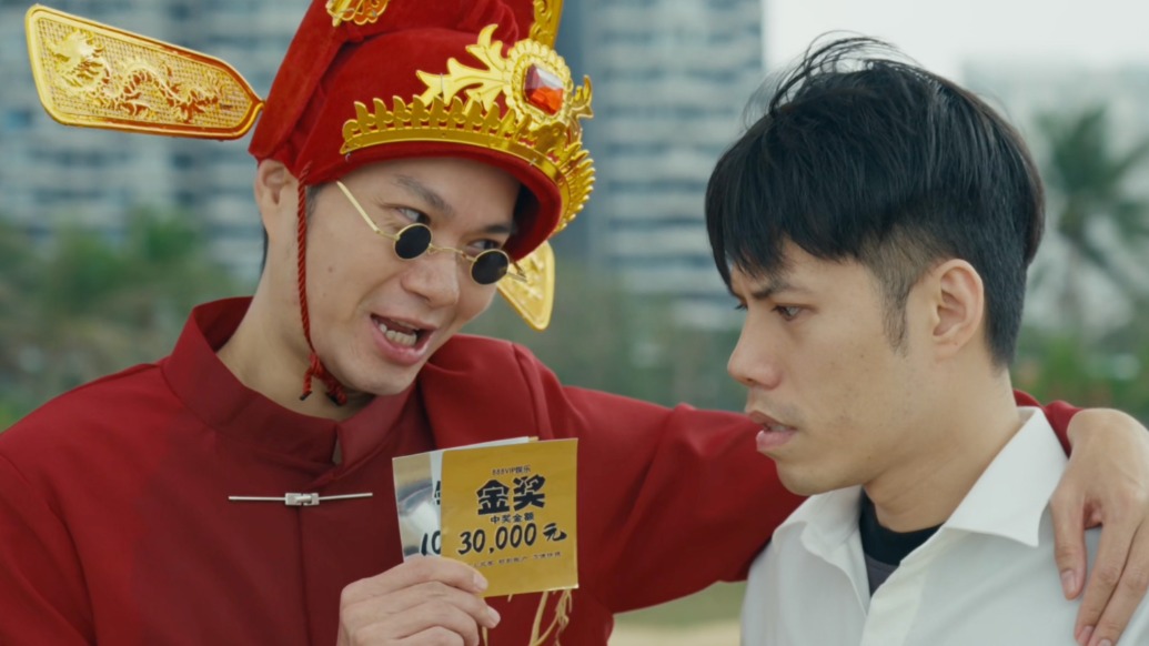 回答我，信騙子還是信我是秦始皇