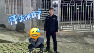 報假警真處罰！男子酒后謊稱遭遇“入室盜竊”被拘留