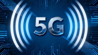 中國(guó)牽頭制定，全球首個(gè)工業(yè)5G國(guó)際標(biāo)準(zhǔn)正式發(fā)布