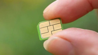 人民網(wǎng)評辦電話卡要提供無犯罪證明：別把“反詐”當(dāng)層層加碼借口