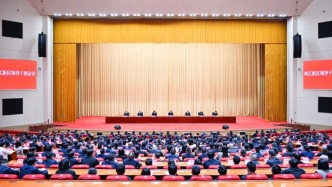 重庆市召开两江新区领导干部会议