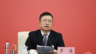 區(qū)劃調(diào)整后，羅藺已任重慶市委常委、兩江新區(qū)區(qū)委書記