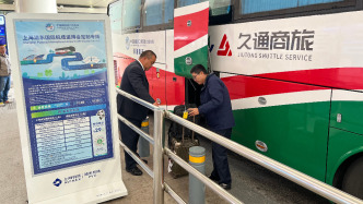 從浦東機(jī)場(chǎng)“直達(dá)”進(jìn)博會(huì)場(chǎng)，這條定制專(zhuān)線(xiàn)有多便捷？記者探訪