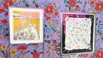 觀高定、聞新香、繪圖樣，進(jìn)博會開云館讓你“五感全開”