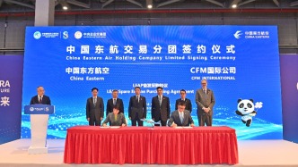 東航簽下第八屆進博會央企首單！一年期展位成交金額創(chuàng)新高?