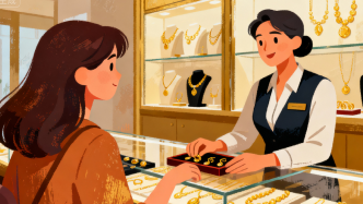 金價(jià)一波大漲過(guò)后，為何三四線城市金店先撐不住了