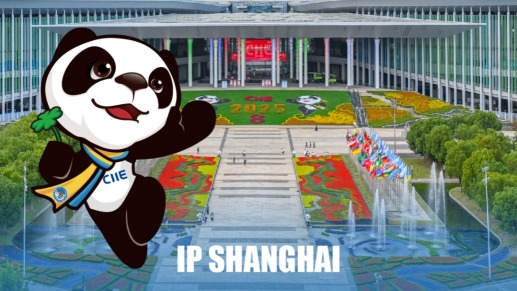 一起“淘”进博丨逛展“全球副本”已加载！90分钟，跟我们沉浸式走遍世界