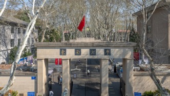 东南大学或将“扩容”：拟与江苏南通合作共建新校区