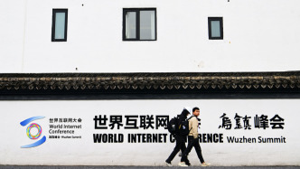 17個(gè)項(xiàng)目獲2025年世界互聯(lián)網(wǎng)大會(huì)領(lǐng)先科技獎(jiǎng)