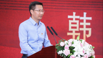 北京市委金融办副主任韩旭调任北京金控集团总经理