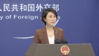 斐濟有關官員竄訪臺灣，外交部：已提出嚴正交涉