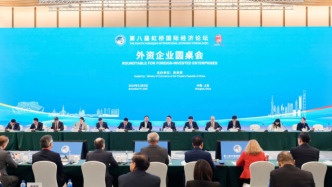 商務(wù)部在上海召開外資企業(yè)圓桌會(huì)